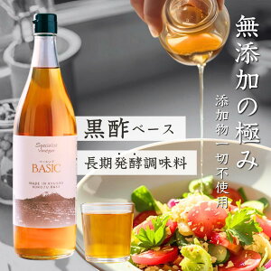 y11/1聚ő1000~OFFIN[|gpŁzyYؕsgpIzސ| |x[X̔yE\ BASIC 900ml@|hN N ލ| y|@ehN _CGb