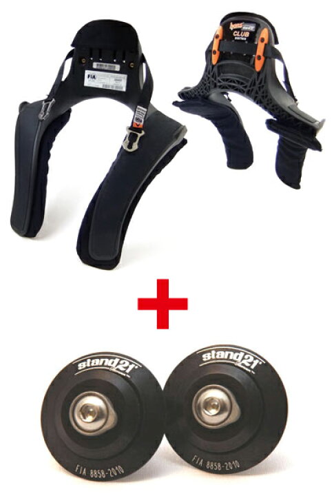 楽天市場】STAND21 Hans club 20°+アンカークリップ セット FIA8858  