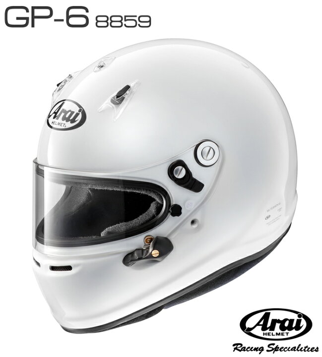 楽天市場】Arai アライ ヘルメット GP-6 8859 SNELL SA/FIA8859規格 4  