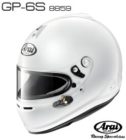 Arai アライ ヘルメット GP-6S 8859 SNELL SA/FIA8859規格 4輪公式競技対応モデル