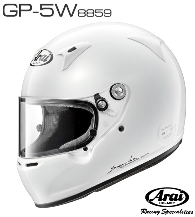 楽天市場】Arai アライ ヘルメット GP-5W 8859 SNELL SA/FIA8859規格 4 
