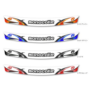 monocolle mR oCU[XebJ[ SLASH (XbV) BELLp(SE7/SE5/SE3/KC7/KC3) 1_