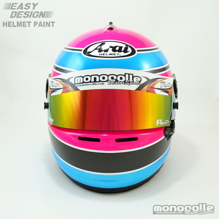 楽天市場】アライ GP-6S イージーデザイン ヘルメットペイントセット  