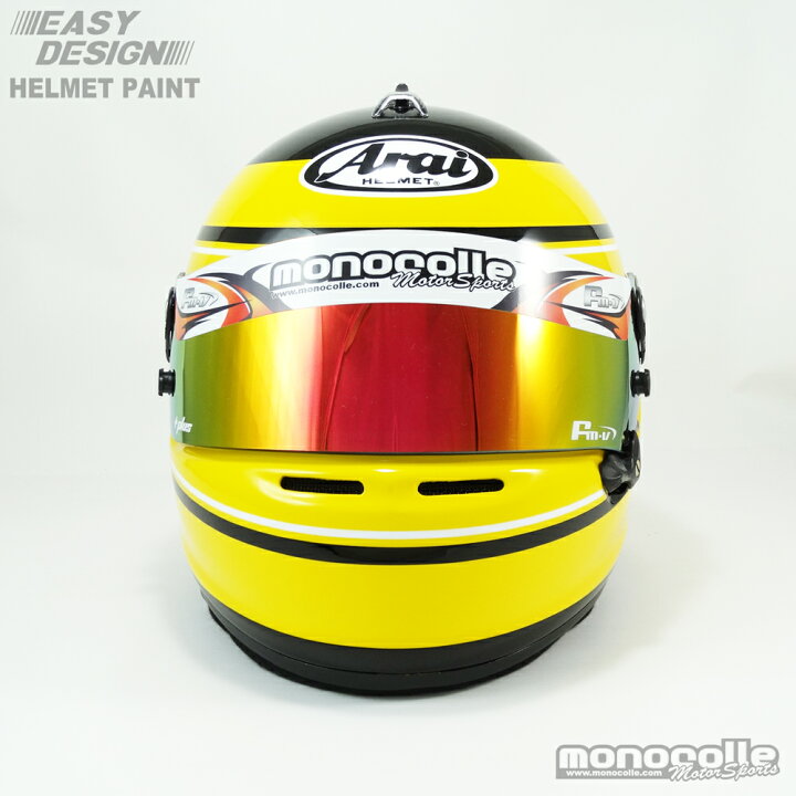 楽天市場】アライ GP-6S イージーデザイン ヘルメットペイントセット 
