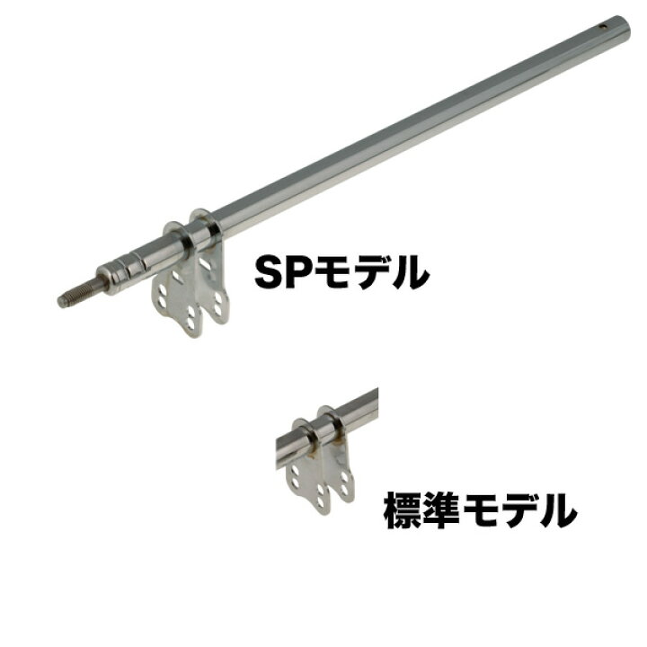 楽天市場】TONY KART ステアリングシャフト SP/ 8mm レーシングカート 