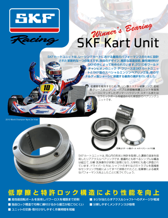 専用です。 OXELO Town7 キックボード 大人用