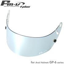 楽天市場】arai ミラーシールド sk－6の通販