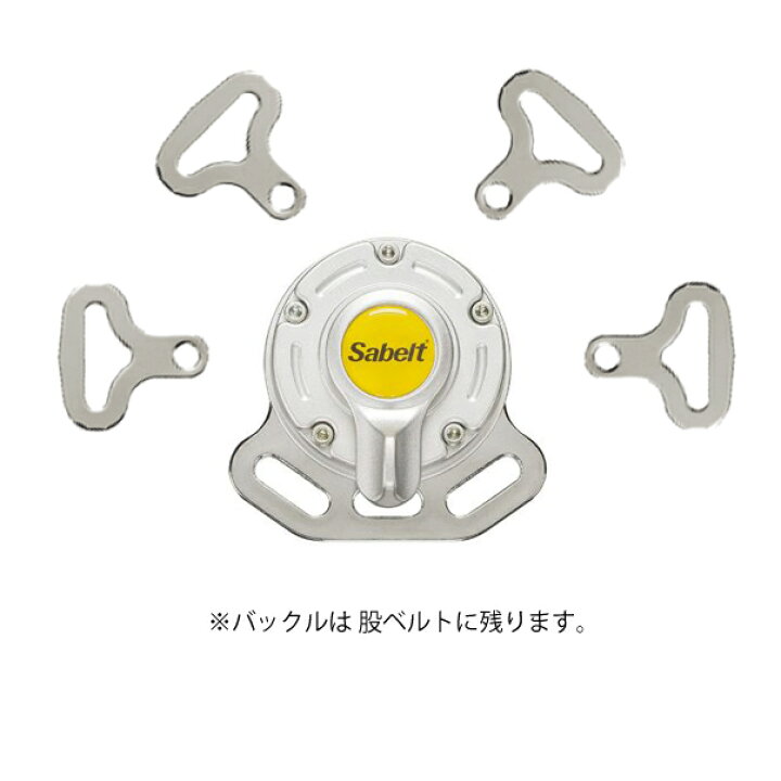 楽天市場】Sabelt サベルト レーシングハーネス サルーン用 CCS622UN 6  