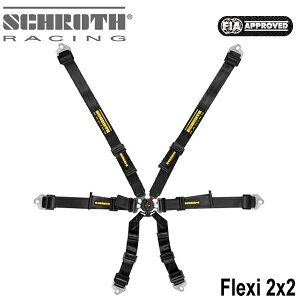SCHROTH VX [VOn[lX 6_(2×2) Flexi 2x2 [^[obN FIAF8853-2016 (94530A)