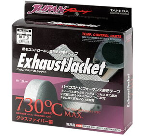 JURAN W GL][XgWPbg730 fMe[v 1.6mm p^Cbvt