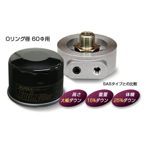 JURAN W RpNgtBbeBO PLUS{ ^ICtB^[Zbga 6.0cmp 1_