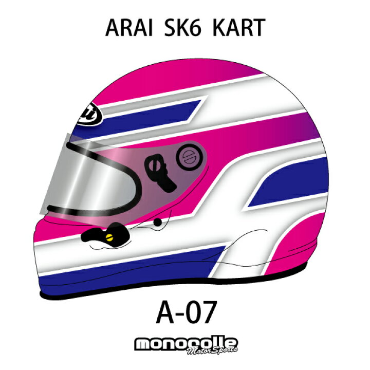 楽天市場】アライ SK6 レーシングカートヘルメット イージーデザイン 