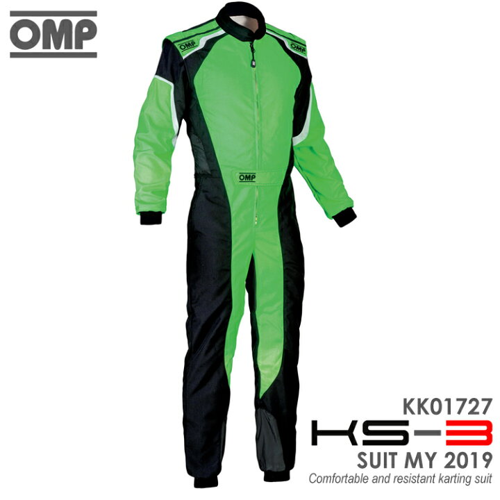 楽天市場】在庫限り：OMP KS-3 SUIT ADULT グリーン×ブラック 