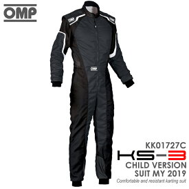 OMP KS-3 SUIT キッズ・ジュニア用 ブラック レーシングスーツ CIK-FIA LEVEL-2公認 レーシングカート・走行会用 (KK01727C071)