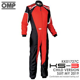 OMP KS-3 SUIT キッズ・ジュニア用 レッド×ブラック レーシングスーツ CIK-FIA LEVEL-2公認 レーシングカート・走行会用 (KK01727C073)
