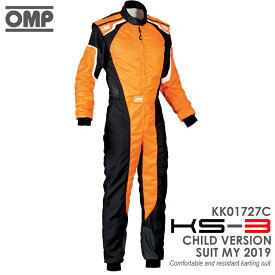 OMP KS-3 SUIT キッズ・ジュニア用 オレンジ×ブラック レーシングスーツ CIK-FIA LEVEL-2公認 レーシングカート・走行会用 (KK01727C179)