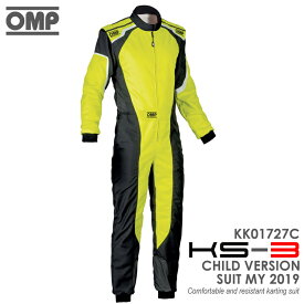 OMP KS-3 SUIT キッズ・ジュニア用 イエロー×ブラック レーシングスーツ CIK-FIA LEVEL-2公認 レーシングカート・走行会用 (KK01727C178)