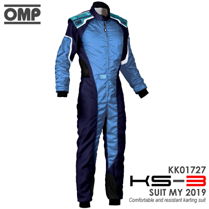楽天市場】在庫限り：OMP KS-3 SUIT ADULT ブルー×シアン レーシング 