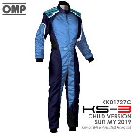 OMP KS-3 SUIT キッズ・ジュニア用 ブルー×シアン レーシングスーツ CIK-FIA LEVEL-2公認 レーシングカート・走行会用 (KK01727C242)