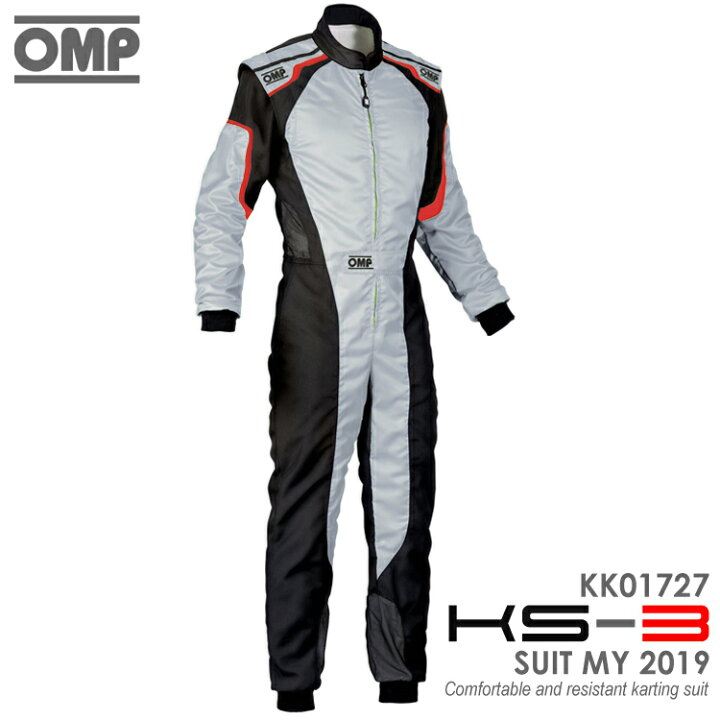 楽天市場】在庫限り：OMP KS-3 SUIT ADULT グレー×ブラック レーシング 