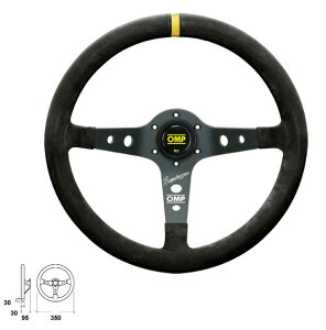 OMP XeAO OD2021N CORSICA SUPERLEGGERO RVJ ubN XG[h 95mmDepth^Cv (OD/2021/N)