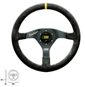 OMP XeAO OD2020N VELOCITA SUPERLEGGERO F`^ ubN XG[h tbg^Cv (OD/2020/N)