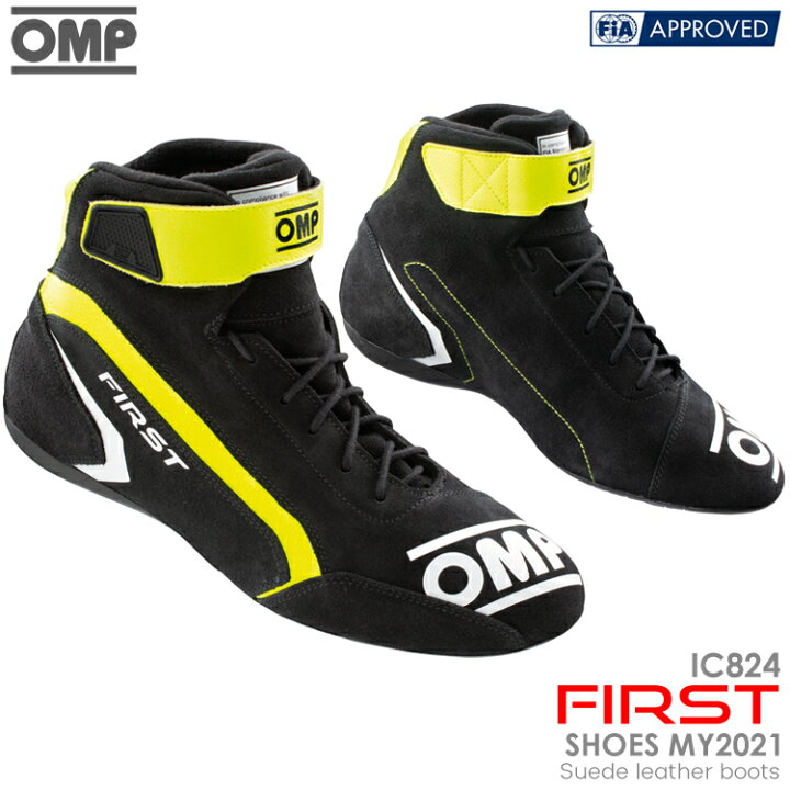 楽天市場】OMP FIRST SHOES アンスラサイト×イエロー(182) レーシング 
