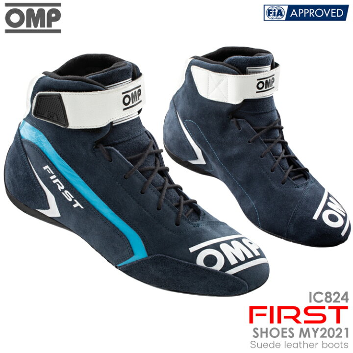 楽天市場】OMP FIRST SHOES ネイビー×シアン(242) レーシングシューズ 