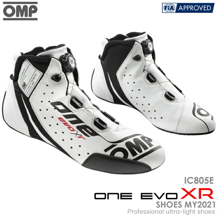 楽天市場】OMP ONE EVO XR SHOES MY2021 ホワイト(020) レーシング 