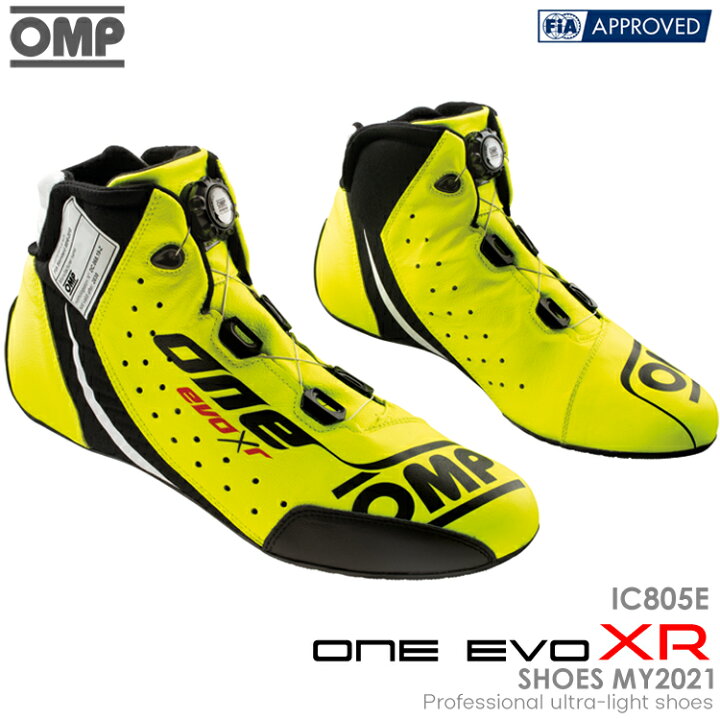 楽天市場】OMP ONE EVO XR SHOES MY2021 イエロー(099) レーシング 