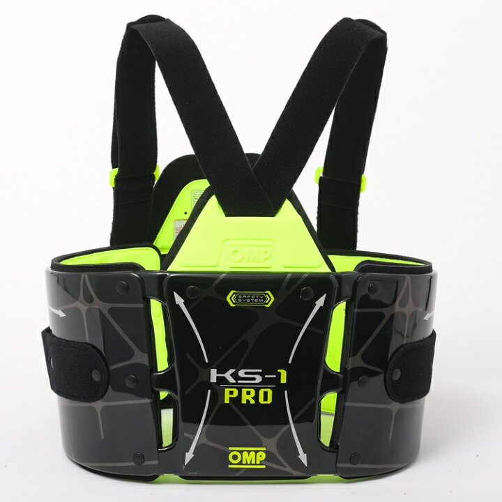 楽天市場】OMP RIB KS-1 PRO ボディプロテクション リブプロテクター 