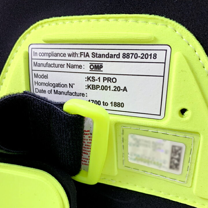 楽天市場】OMP RIB KS-1 PRO ボディプロテクション リブプロテクター 