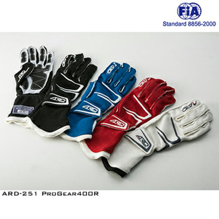 楽天市場】ARD レーシンググローブ ARD-251 Progear400R 外縫い仕様 