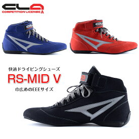 楽天市場 Cla レーシングシューズの通販