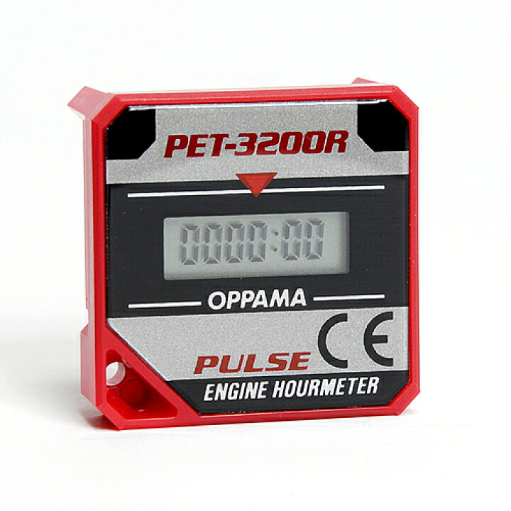 楽天市場】OPPAMA デジタルアワーメータ エンジン稼働時間積算計 PET 