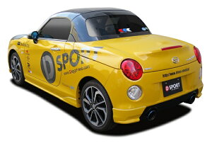 Dsport Ry AAXJ[g _Cnc Ry CERO Z (LA400K) p J[vyCgς (08152-A241-000)