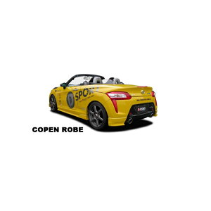 Dsport Ry AAXJ[g h _Cnc Ry ROBE [u / CERO Z (LA400K) p QR[gdグ (08152-A24#-000)