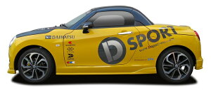 Dsport Ry TChXJ[g _Cnc Ry CERO Z (LA400K) p 1䕪 J[vyCgς (08150-A241-000) ^̂ߕʓrv܂