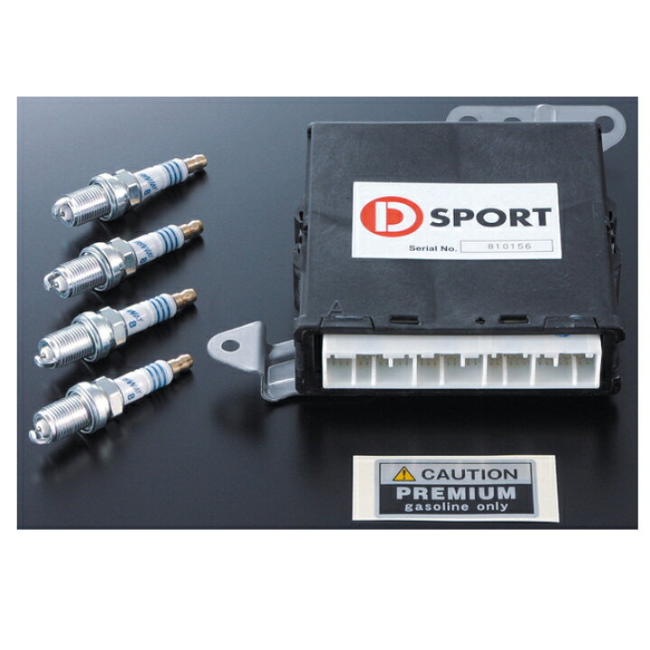 楽天市場】Dsport スポーツECU スポーツコンピューター ダイハツ 