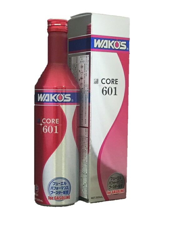 楽天市場】WAKOS ワコーズ CORE601 究極のガソリン添加剤 305ml 添加剤  