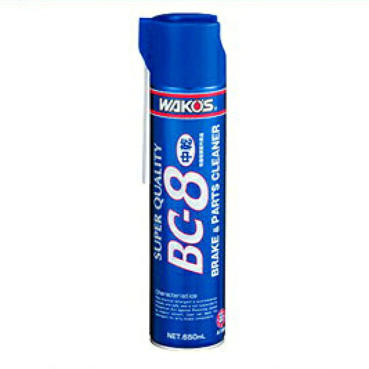 楽天市場】WAKOS ワコーズ BC-8 ブレーキ＆パーツクリーナー 650ml 1 