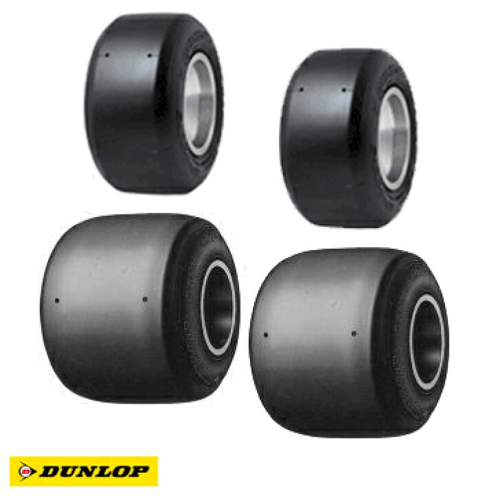 楽天市場】DUNLOP ダンロップ SL83 前/後セット(フロント＆リア) SLICK  