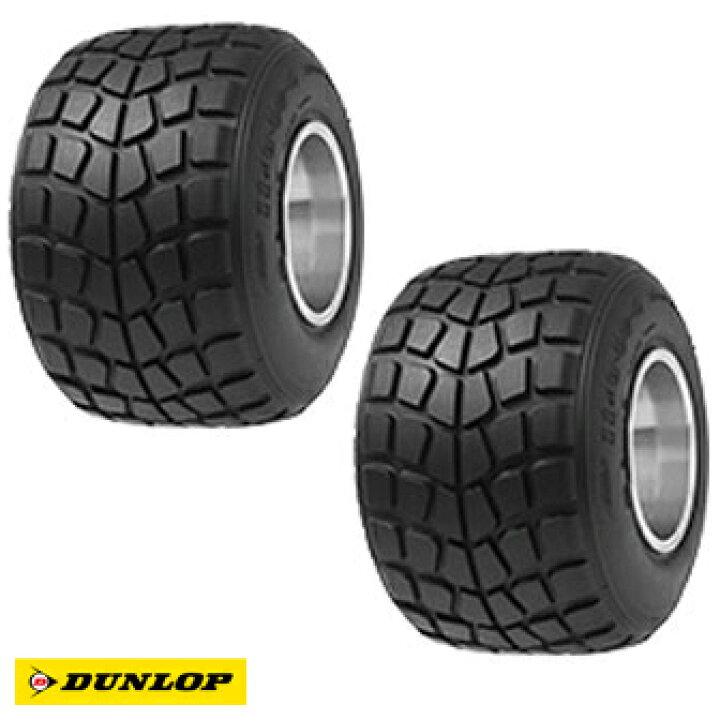 楽天市場】DUNLOP ダンロップ SLW2(KT2) リア 2本セット レーシング 