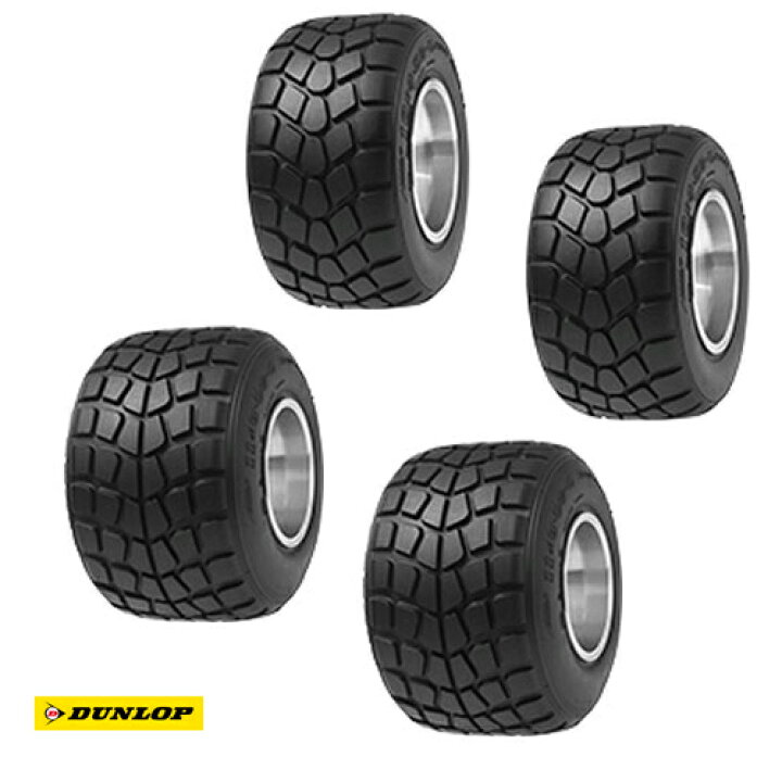 楽天市場】DUNLOP ダンロップ SLW2(KT2) 前/後セット(フロント＆リア 