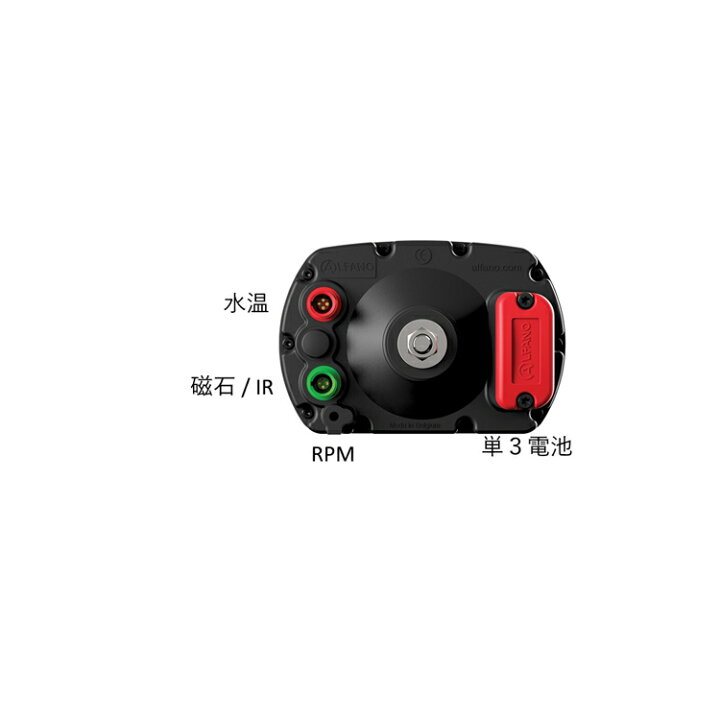 楽天市場】ALFANO アルファノ PRO light データロガーキット 