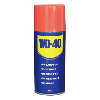 WD-40 防錆潤滑剤 エステー 300ml 1点