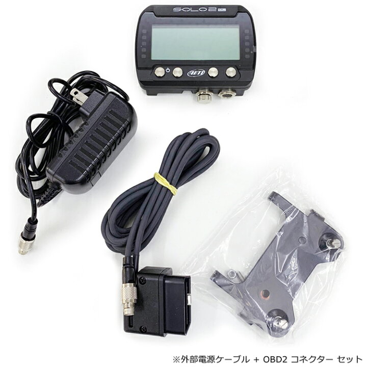 楽天市場】AIM SOLO 2 DL GPSラップタイマー・データーロガー ユニット 