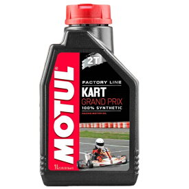 MOTUL KART GRANDPRIX 2T モチュール カートグランプリ レーシングカート専用レーシングオイル 1000ml 1本