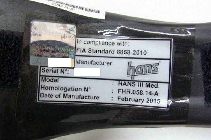 楽天市場】HANS社製 HANS3 20° FIA8858-2010適合 (20M・20L) FHR 