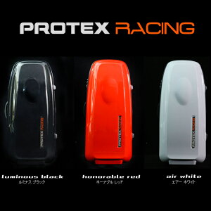 PROTEX vebNX Racing R1 [VOL[obN